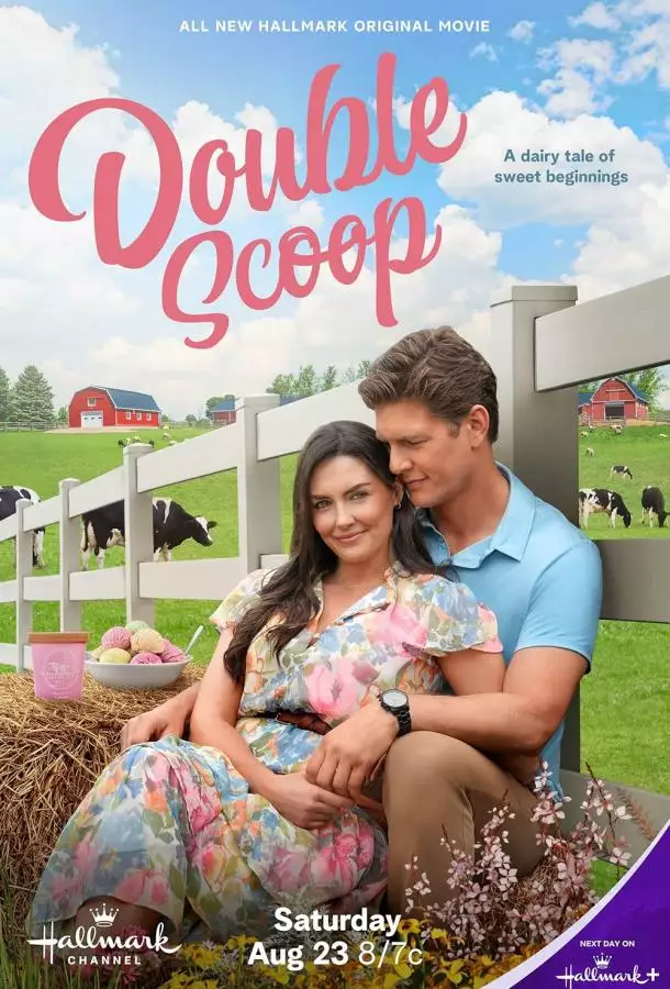 Постер сериала Двойное мороженое