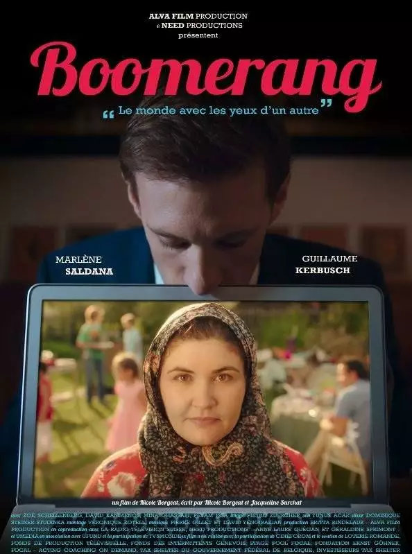 Постер сериала Бумеранг