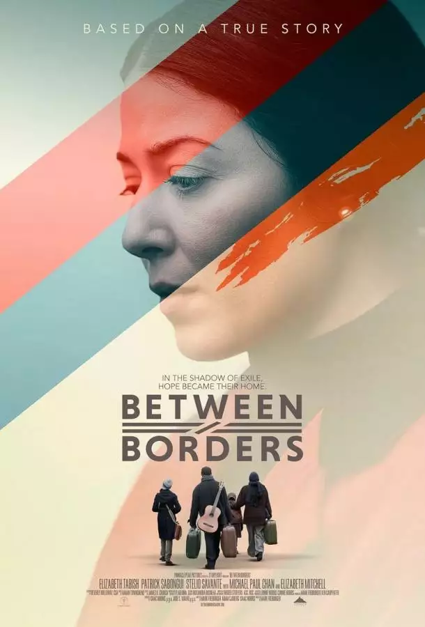 Постер сериала Между границами