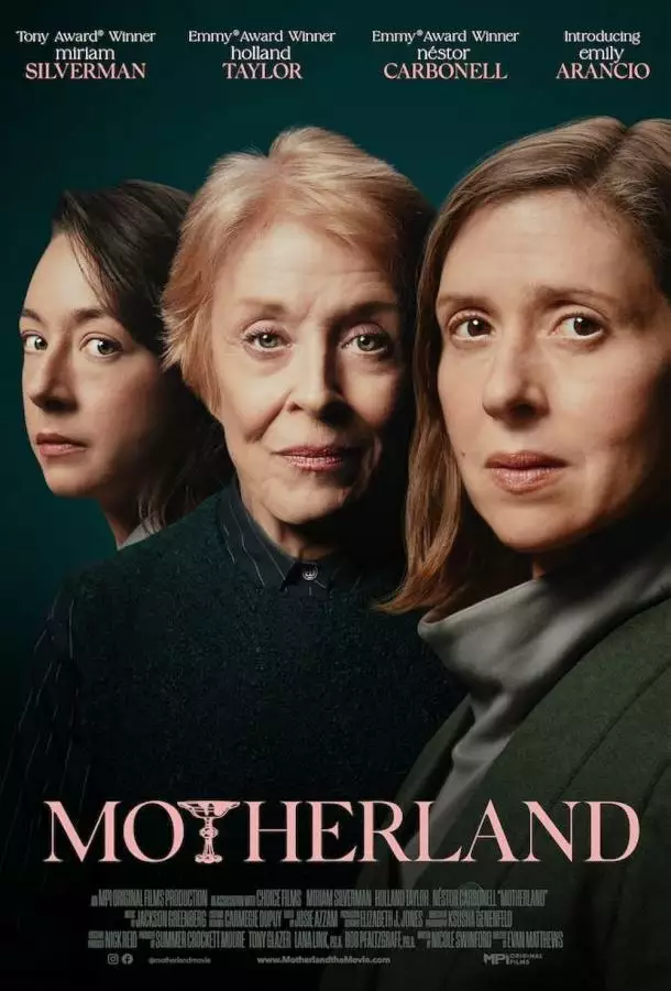 Постер сериала Родина