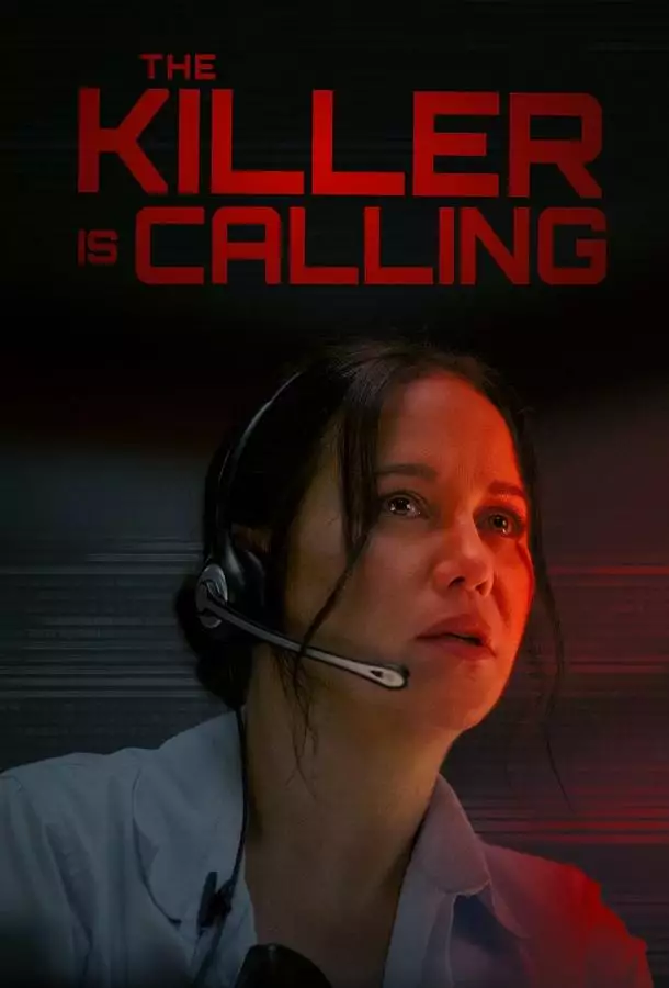 Постер сериала Убийца на линии