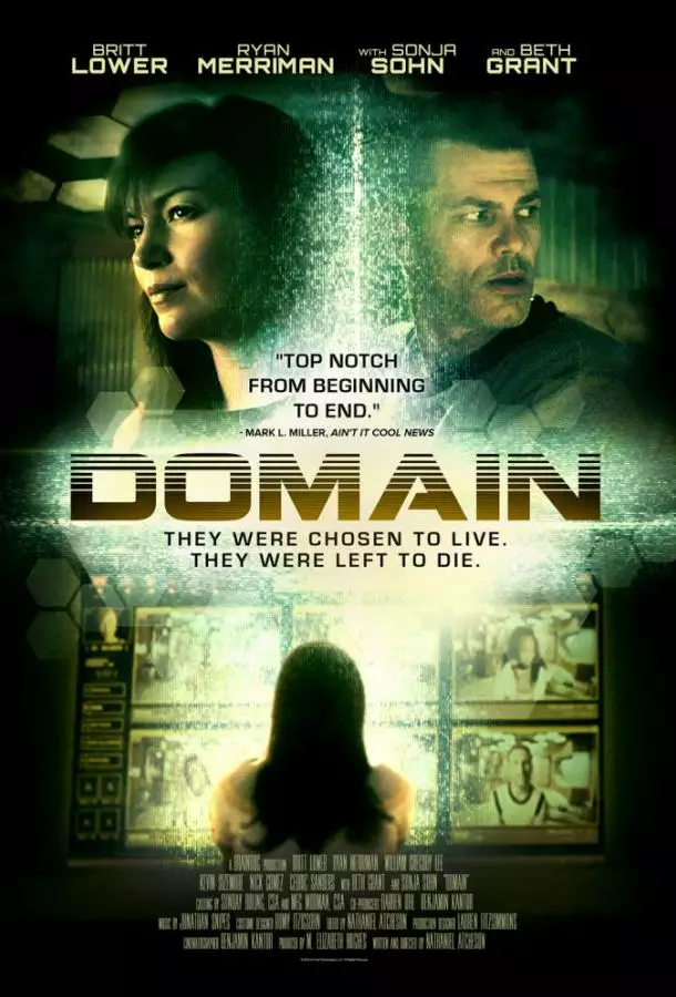 Постер сериала Владение