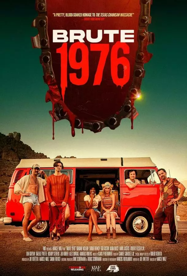Постер сериала Жесть 1976-го