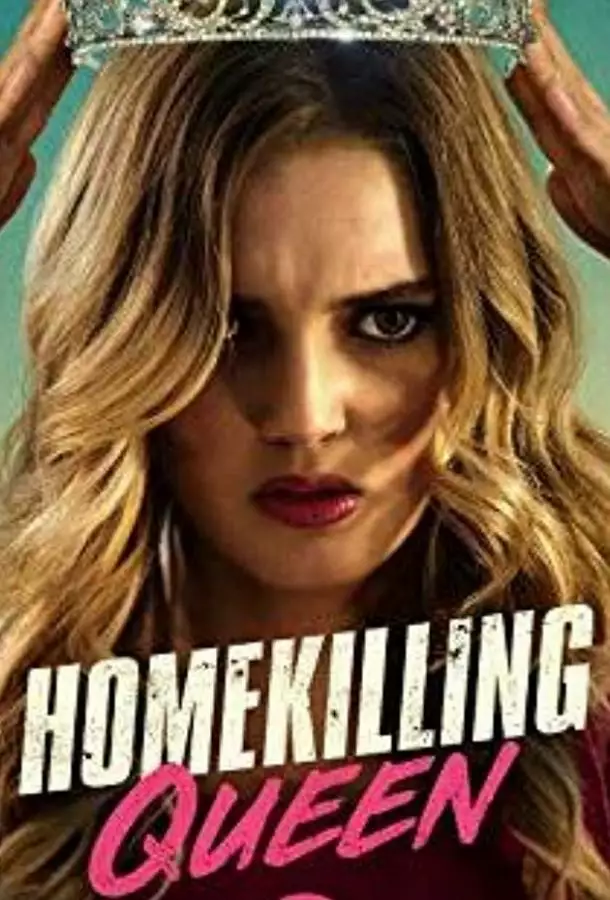 Постер сериала Убийца на выпускном