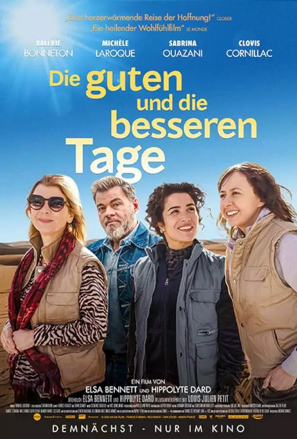 Постер сериала Лучшие дни