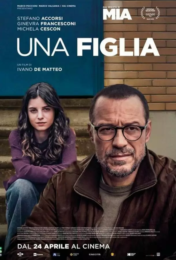 Постер сериала Дочь