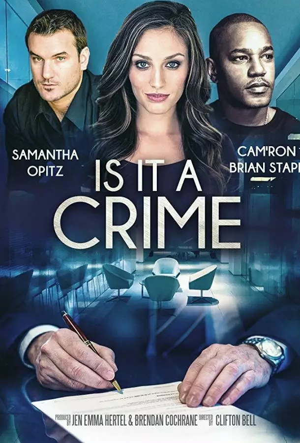 Постер сериала Разве это преступление?
