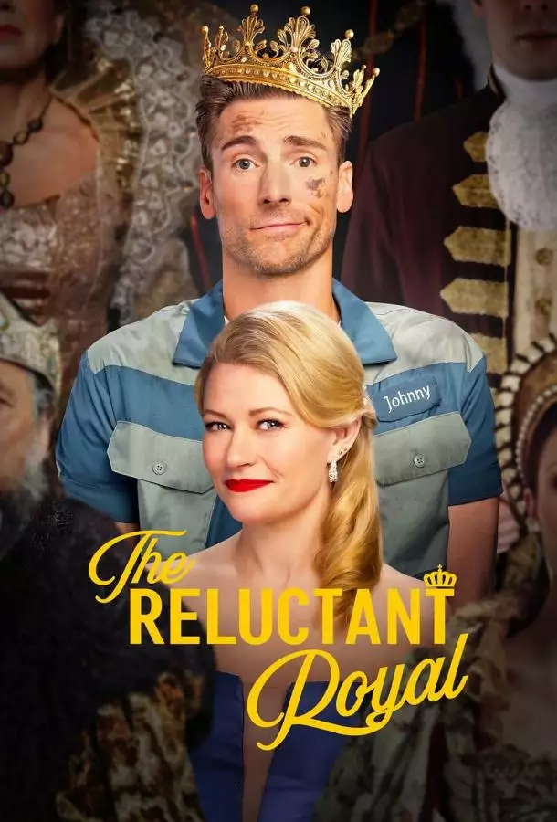 Постер сериала Герцог поневоле