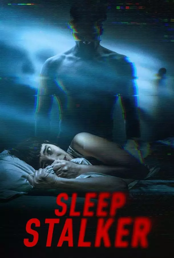 Постер сериала Лунатик