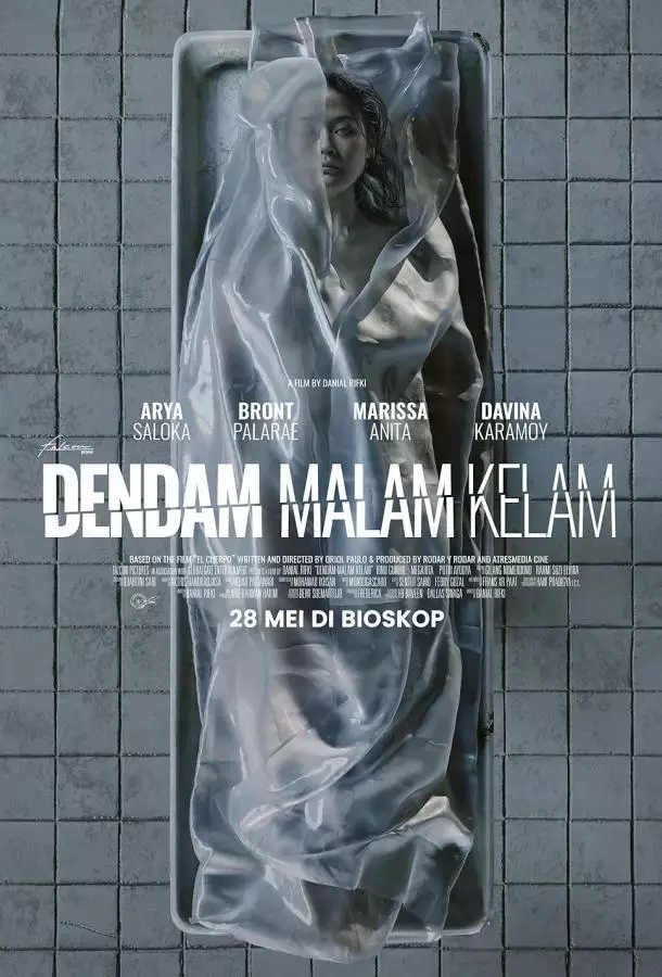 Постер сериала Месть из темноты