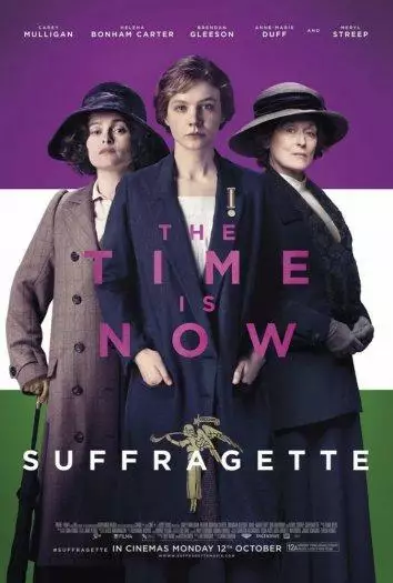 Постер сериала Суфражистка