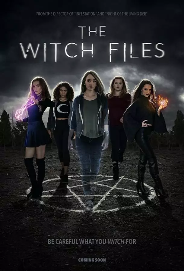 Постер сериала Досье ведьмы