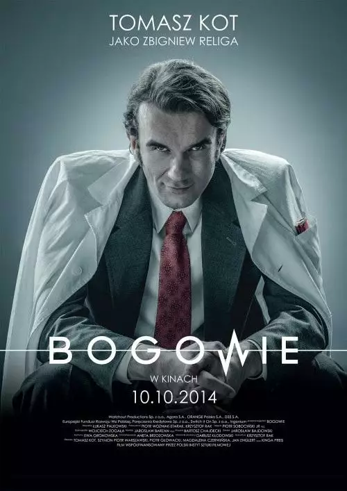 Постер сериала Боги
