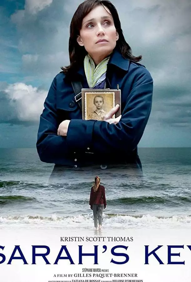 Постер сериала Ее зовут Сара