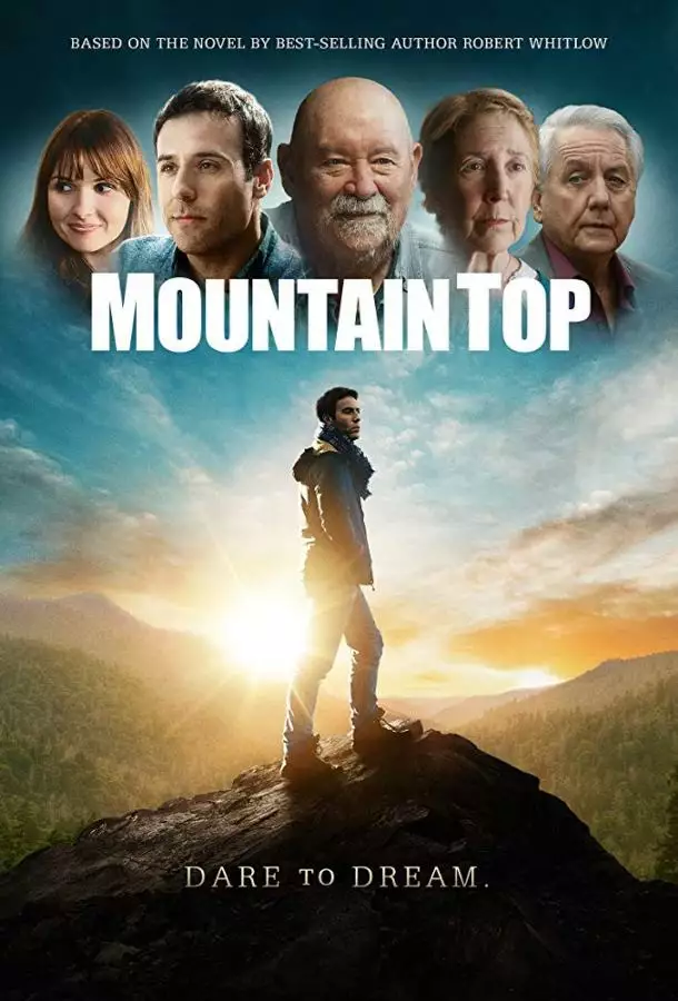 Постер сериала Вершина горы