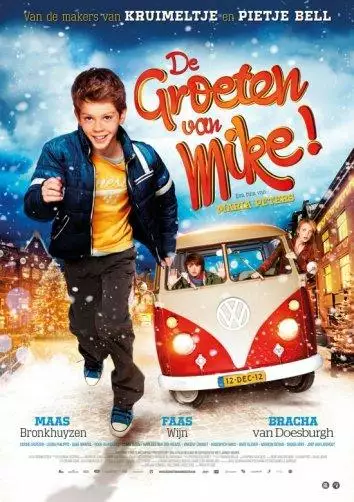 Постер сериала Привет от Майка!