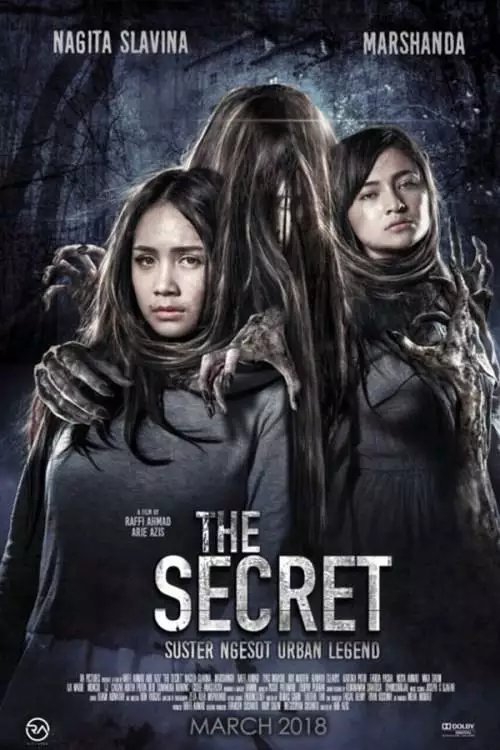 Постер сериала Секрет