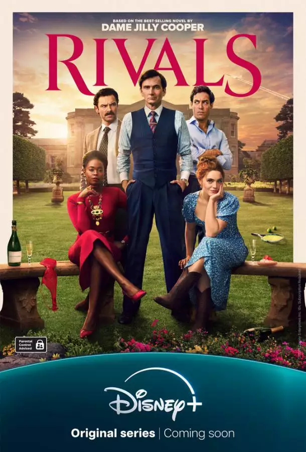 Постер сериала Соперники
