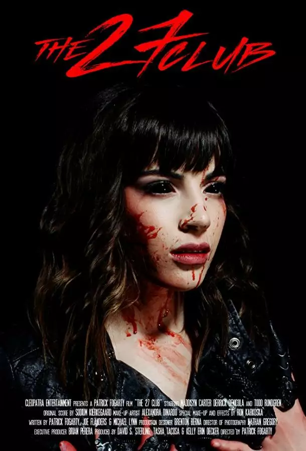 Постер сериала Клуб 27
