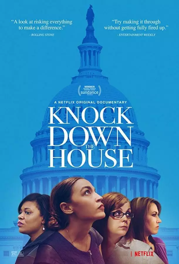 Постер сериала Снести Большой Дом