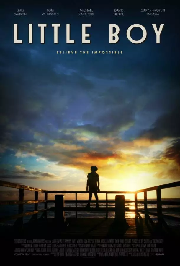 Постер сериала Малыш
