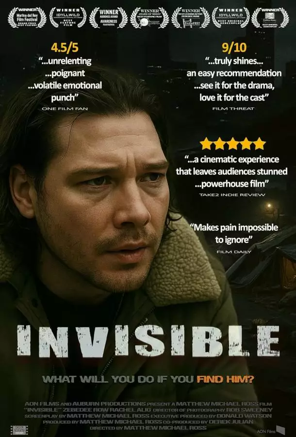 Постер сериала Невидимое