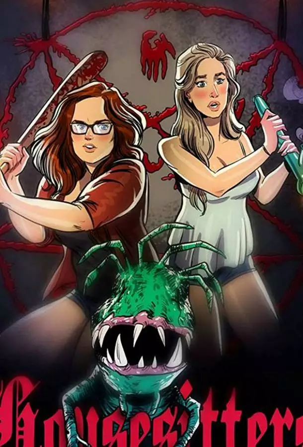 Постер сериала Домохозяйки