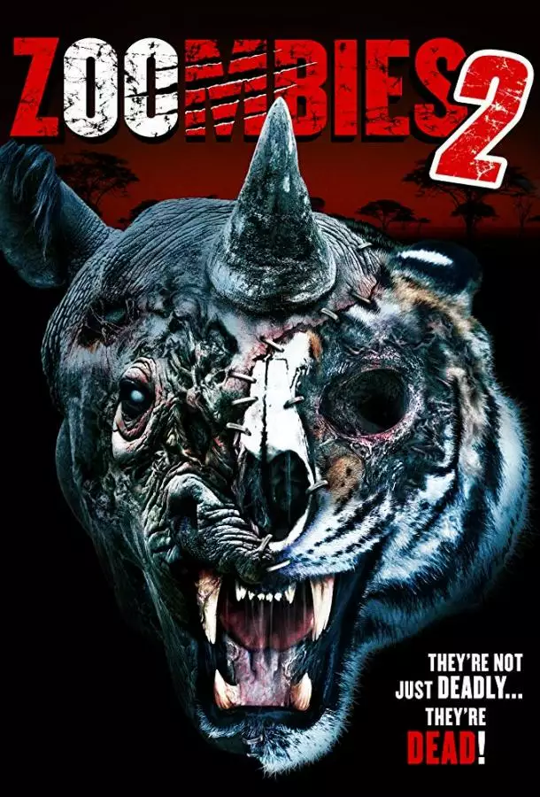 Постер сериала Зоозомби 2