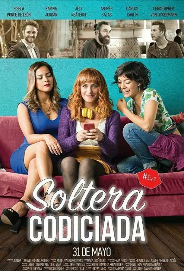 Постер сериала Как преодолеть разрыв