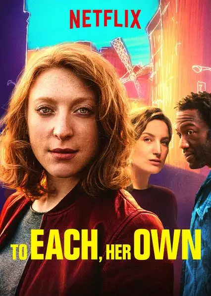 Постер сериала На вкус и цвет