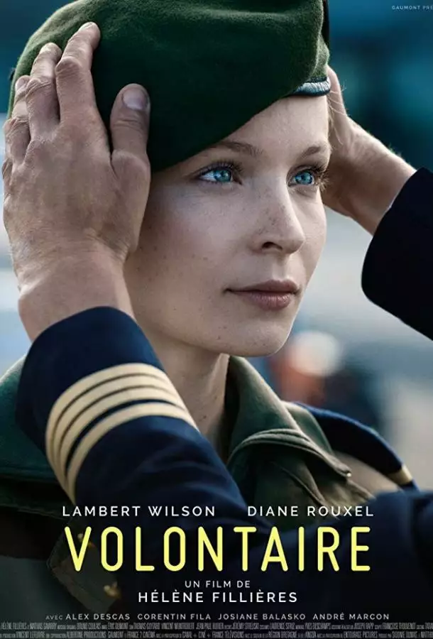 Постер сериала Доброволец