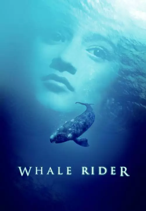 Постер сериала Оседлавший кита