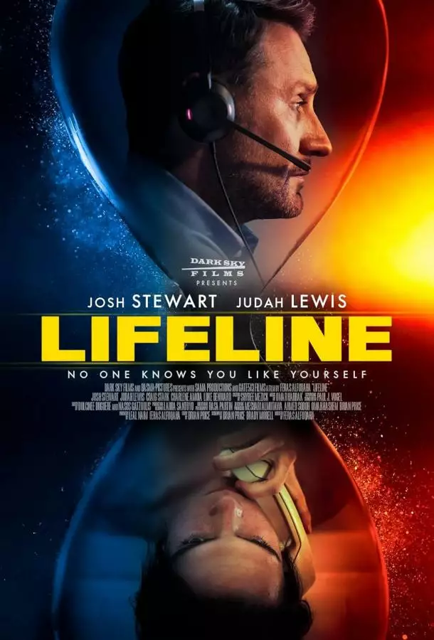 Постер сериала Горячая линия
