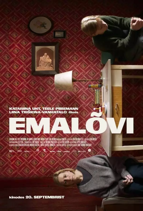 Постер сериала Львица