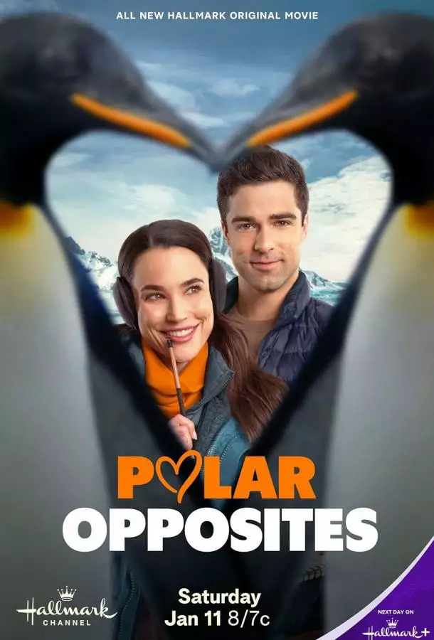 Постер сериала Полярные противоположности