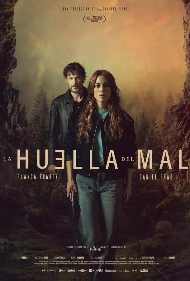 Постер сериала След зла