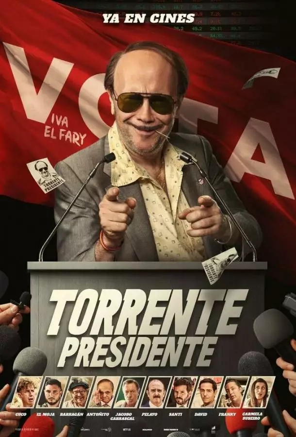 Постер сериала Президент Торрент