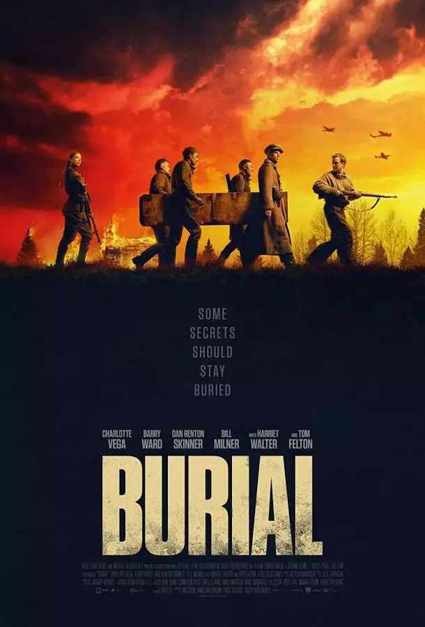 Постер сериала Погребение