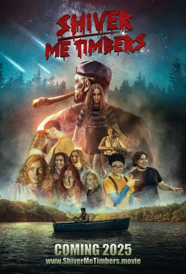 Постер сериала Разрази меня гром