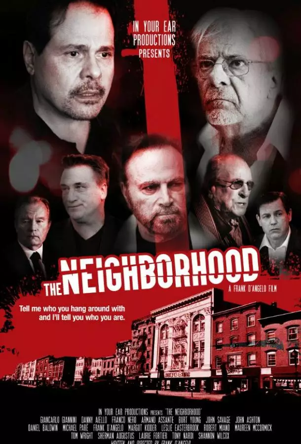 Постер сериала Район
