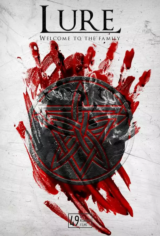 Постер сериала Западня