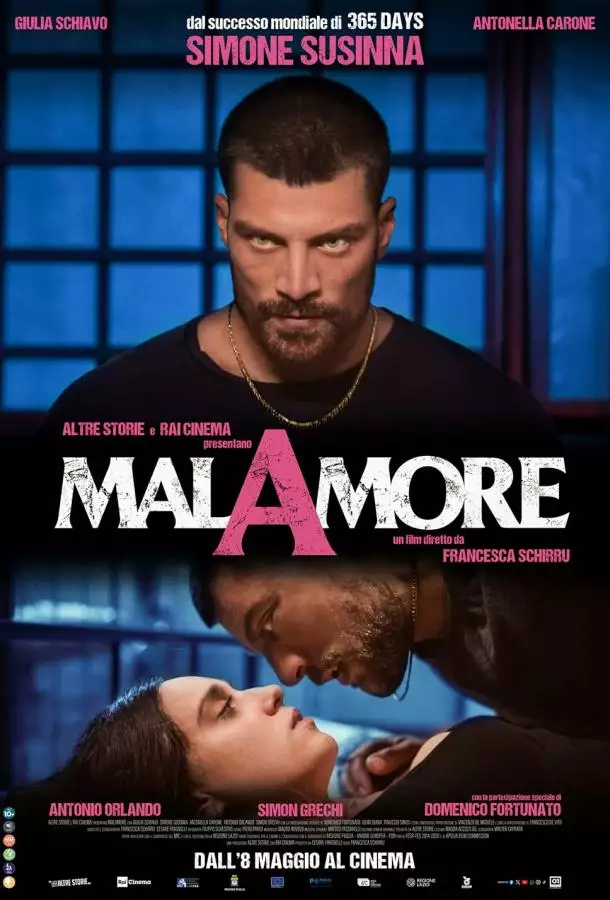 Постер сериала Токсичная любовь