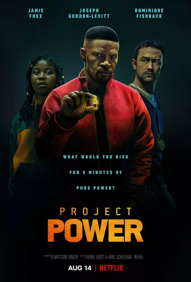 Постер сериала Проект Power