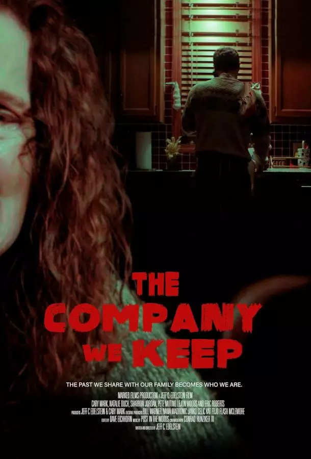 Постер сериала Окружение