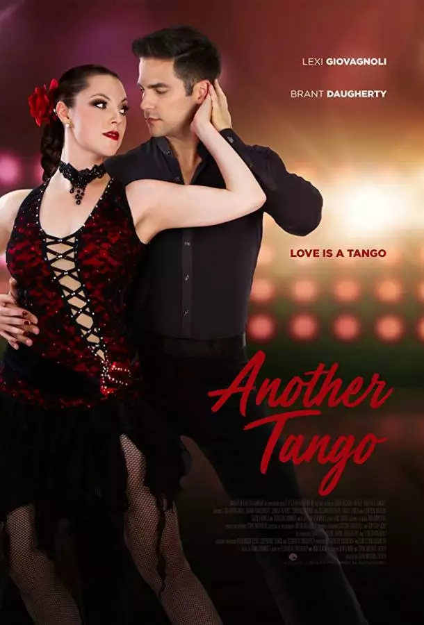 Постер сериала Еще одно танго