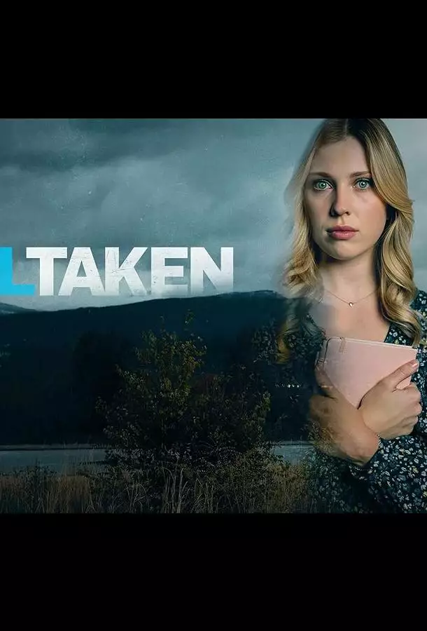 Постер сериала Похищенная