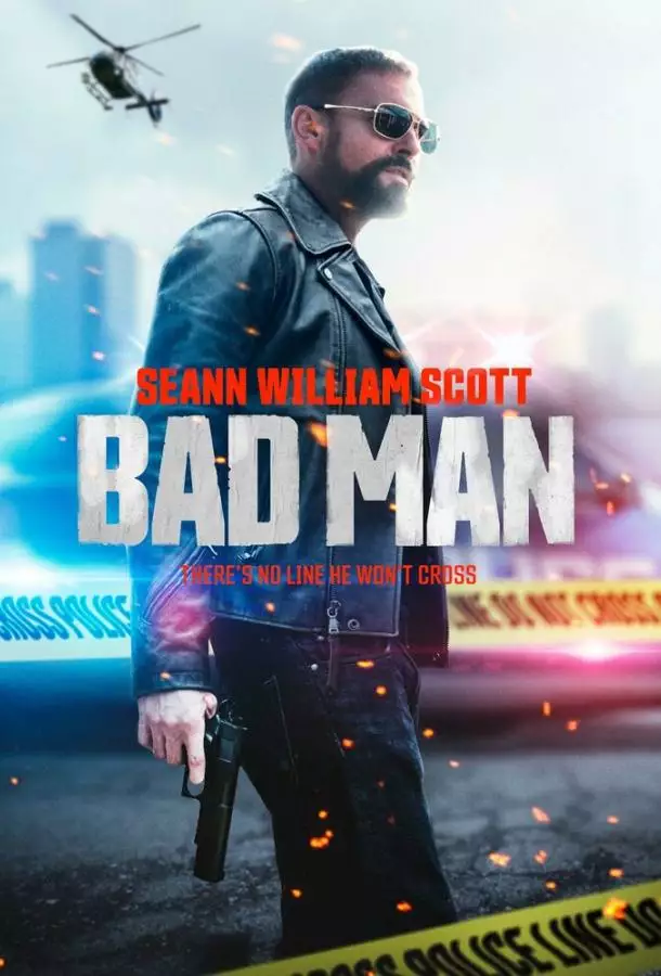 Постер сериала Плохой человек