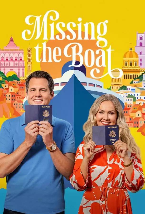 Постер сериала Судьбоносное опоздание