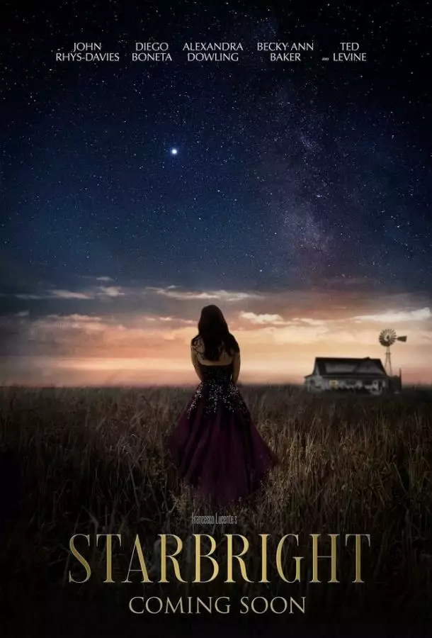 Постер сериала Сияние звезды