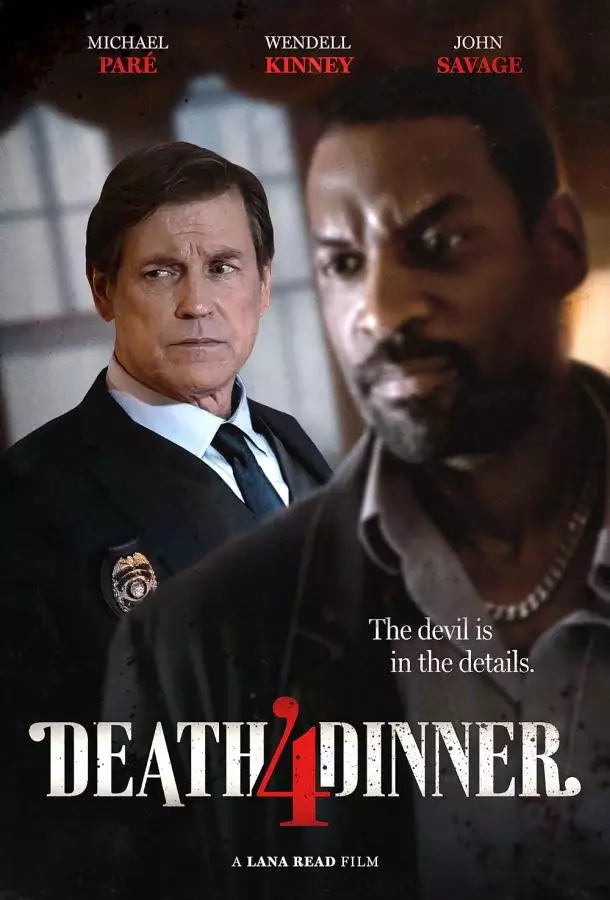 Постер сериала Смертельный ужин
